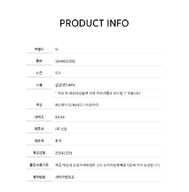 Screenshot_20260327-191901_Samsung Internet.jpg