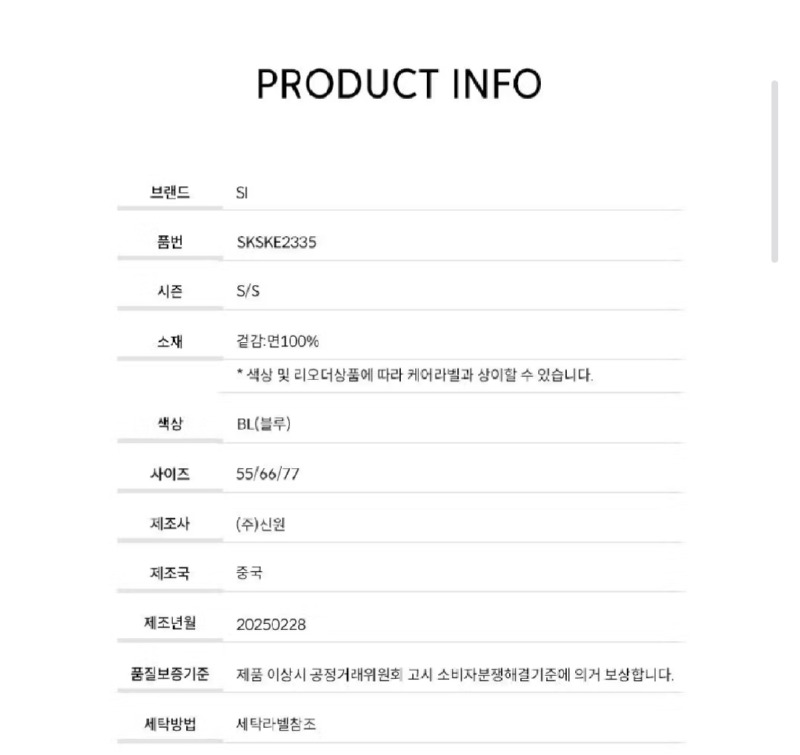 Screenshot_20260327-192702_Samsung Internet.jpg