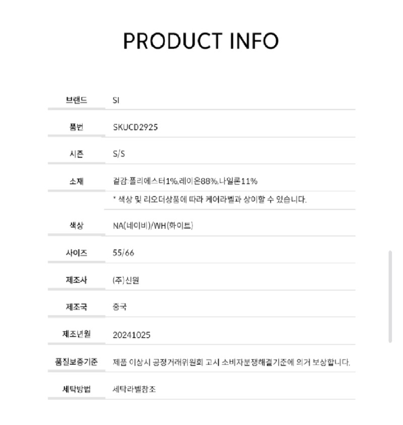 Screenshot_20260328-125002_Samsung Internet.jpg