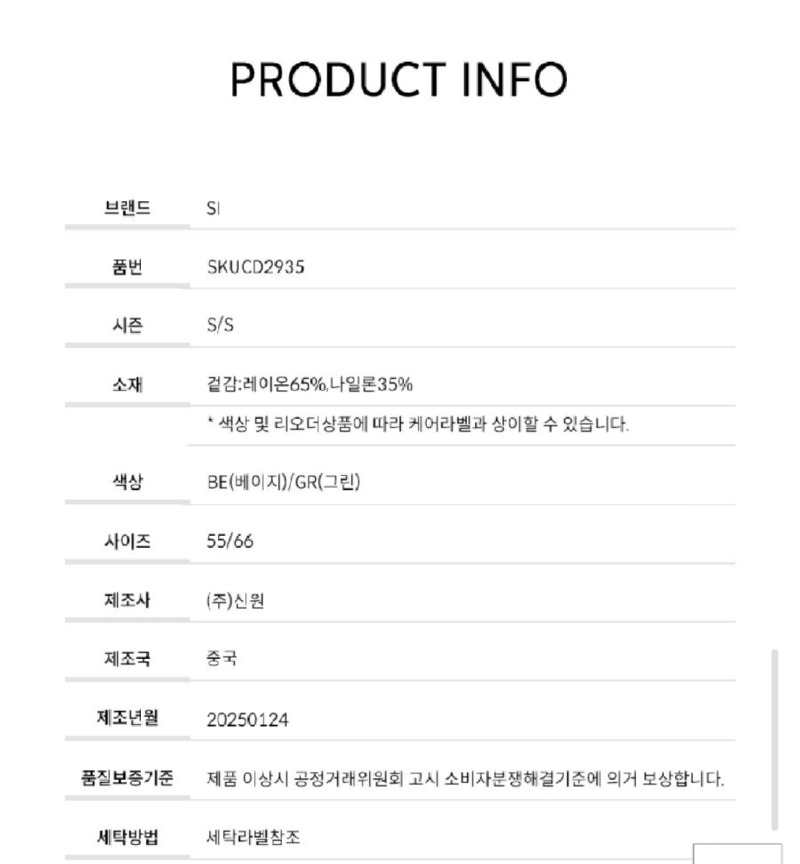 Screenshot_20260328-125947_Samsung Internet.jpg