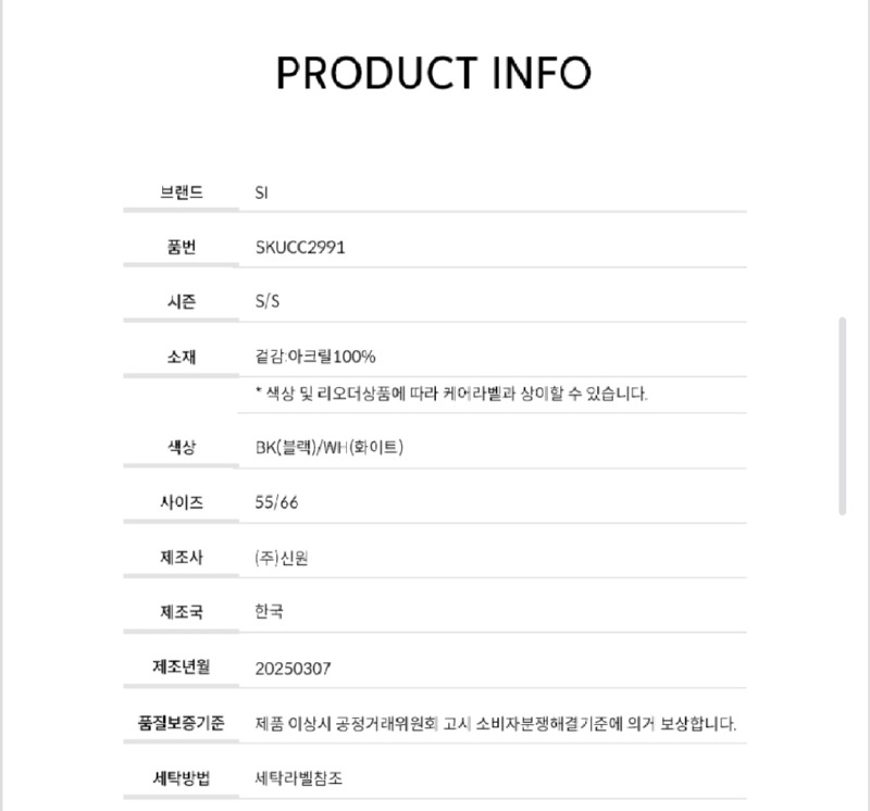 Screenshot_20260328-131059_Samsung Internet.jpg