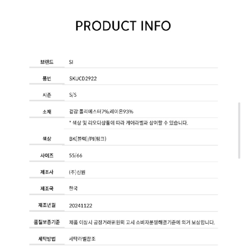 Screenshot_20260328-145052_Samsung Internet.jpg