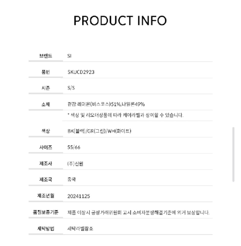 Screenshot_20260328-181431_Samsung Internet.jpg