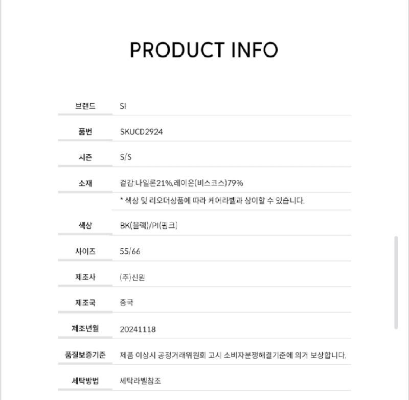 Screenshot_20260328-183610_Samsung Internet.jpg