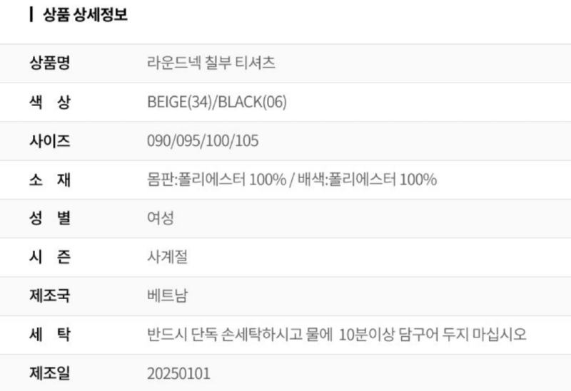 화면 캡처 2026-03-29 101945.png