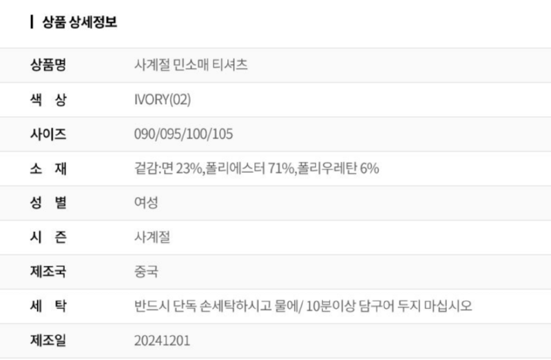 화면 캡처 2026-03-29 104650.png