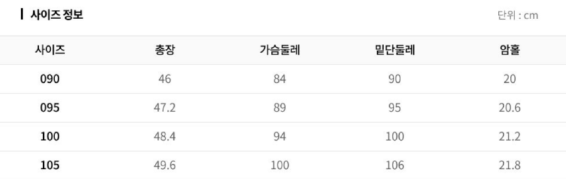 화면 캡처 2026-03-29 104715.png