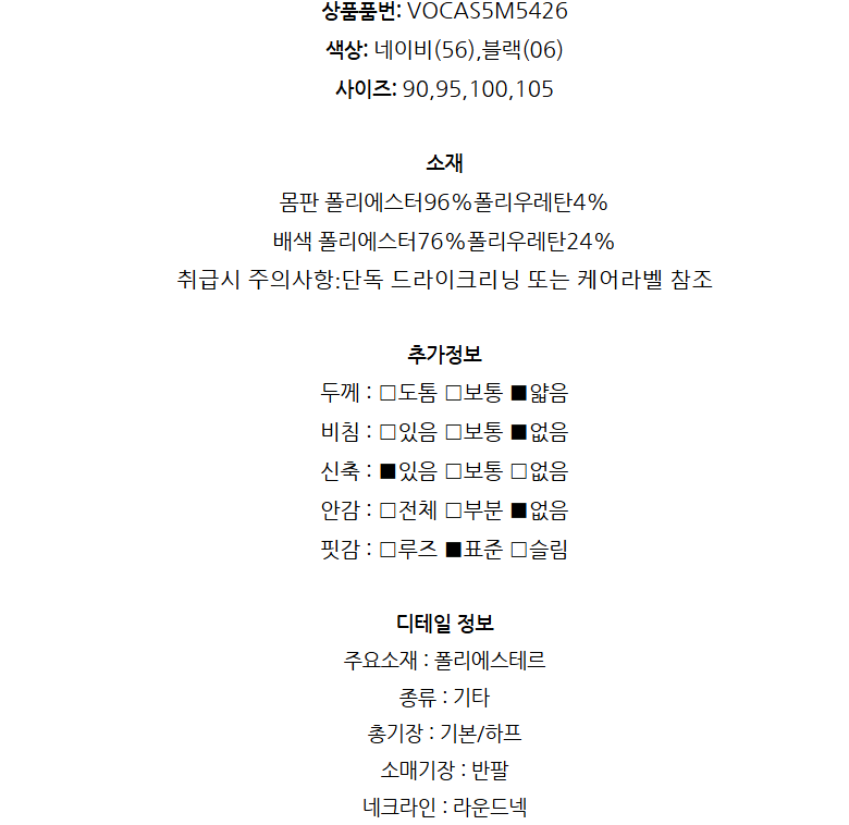 화면 캡처 2026-03-29 131645.png