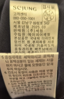 화면 캡처 2026-03-29 131826.png