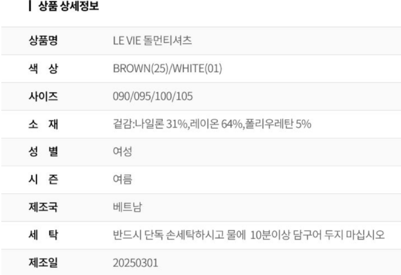 화면 캡처 2026-03-29 132739.png