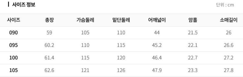 화면 캡처 2026-03-29 135456.png