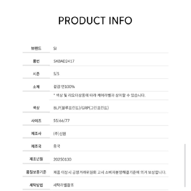 Screenshot_20260329-154208_Samsung Internet.jpg