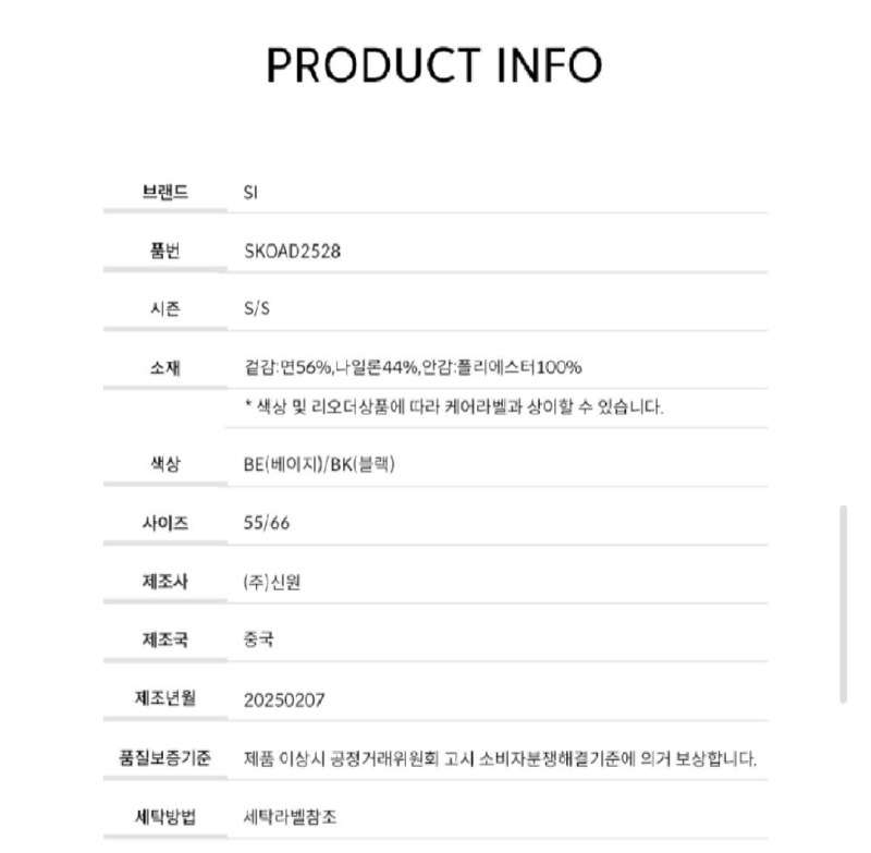 Screenshot_20260329-155746_Samsung Internet.jpg