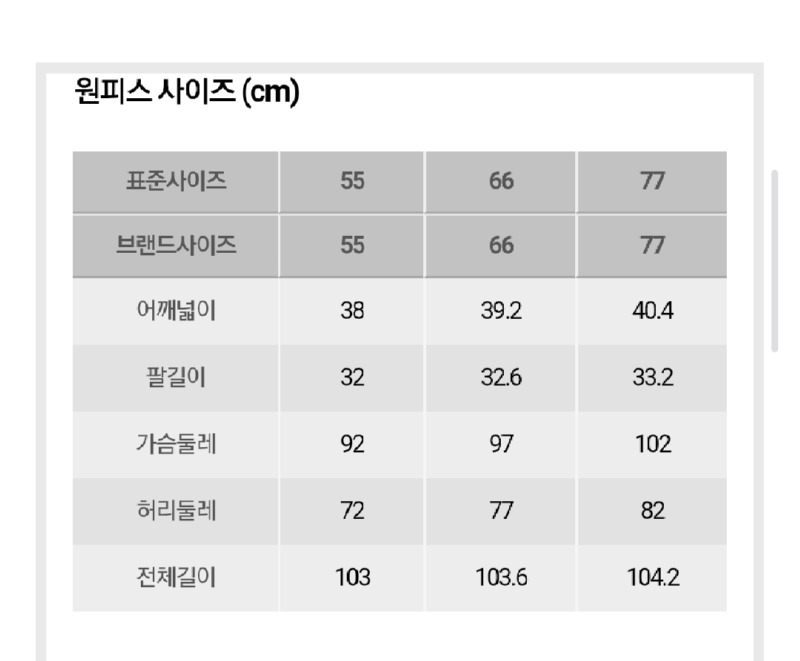 Screenshot_20260329-185712_Samsung Internet.jpg