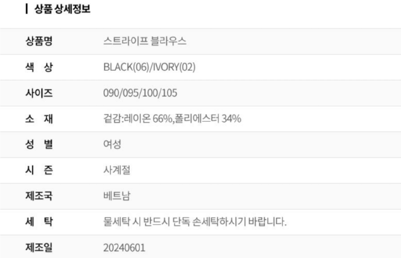 화면 캡처 2026-03-31 124951.png