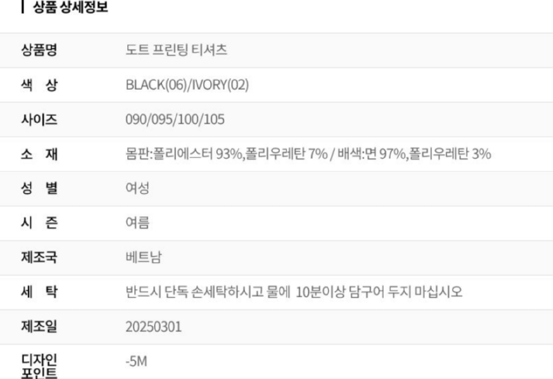 화면 캡처 2026-04-01 125658.png