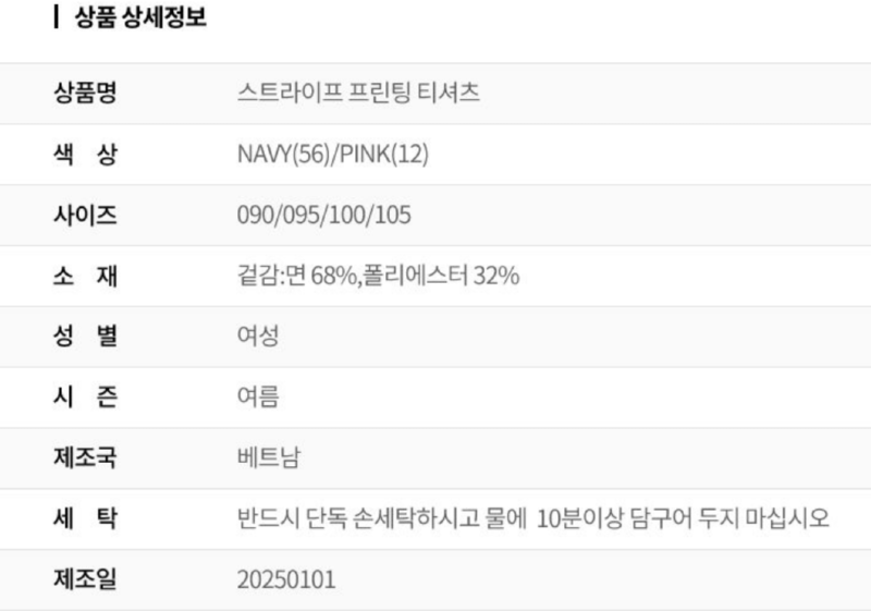 화면 캡처 2026-04-01 131114.png