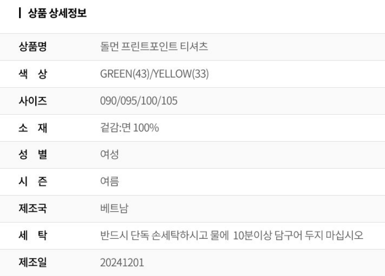 화면 캡처 2026-04-01 132100.png