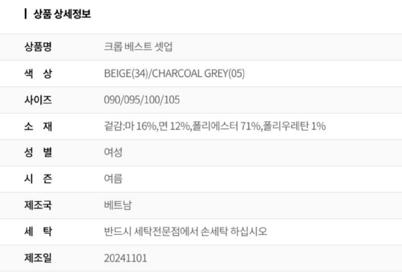 화면 캡처 2026-04-01 133028.png