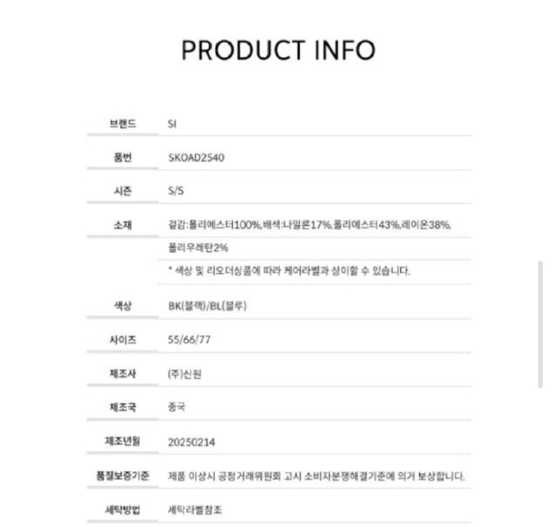 Screenshot_20260401-140538_Samsung Internet.jpg