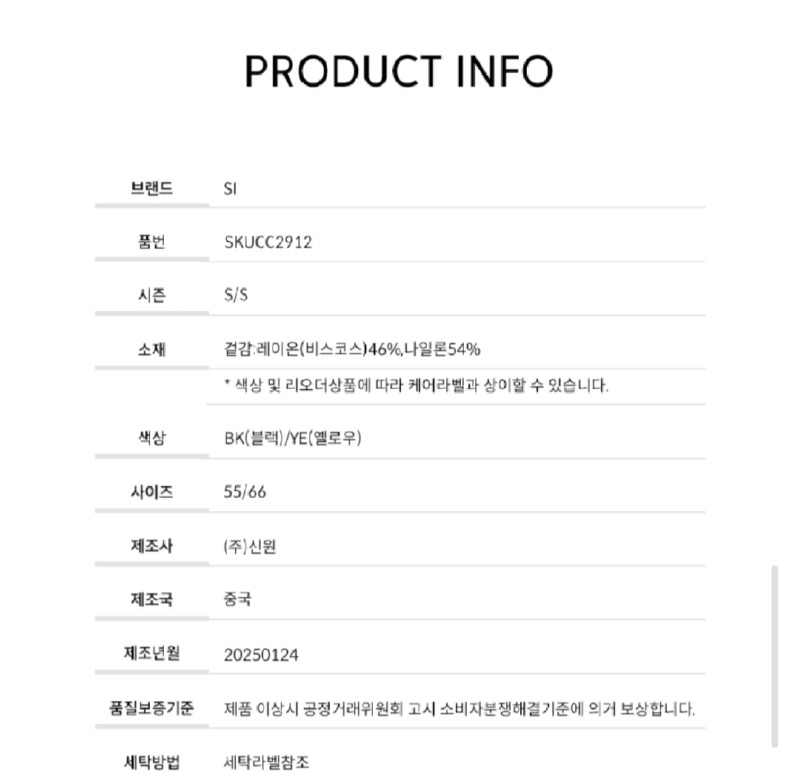 Screenshot_20260401-142428_Samsung Internet.jpg