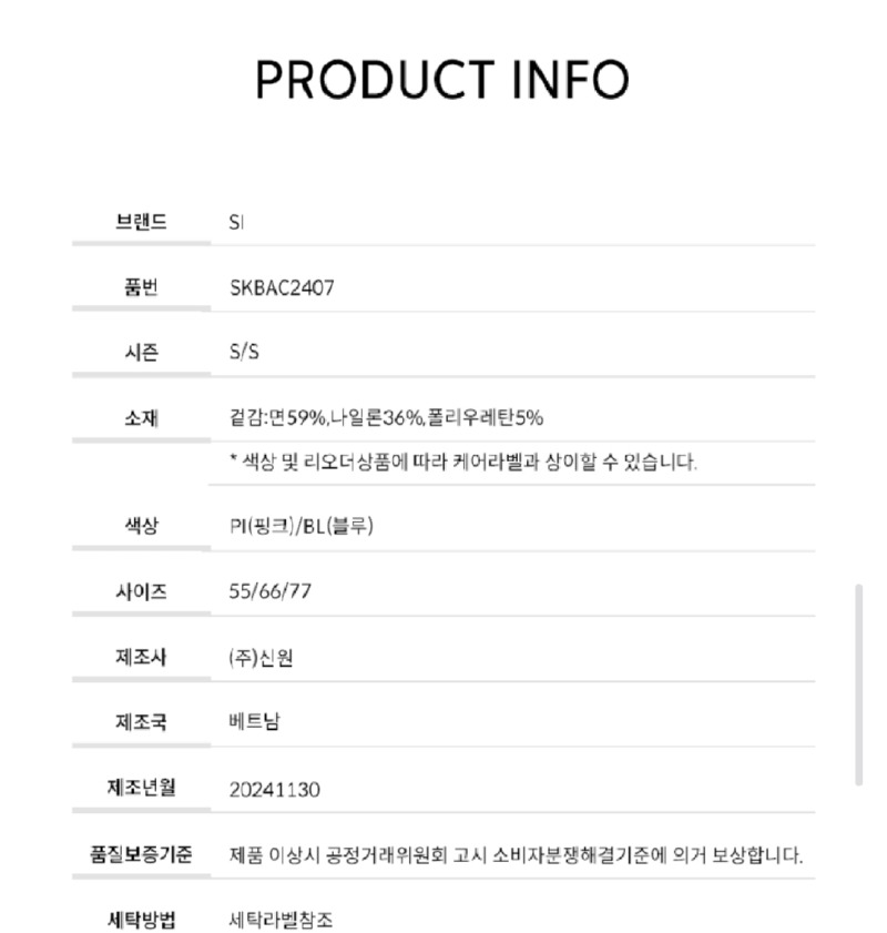 Screenshot_20260401-171254_Samsung Internet.jpg