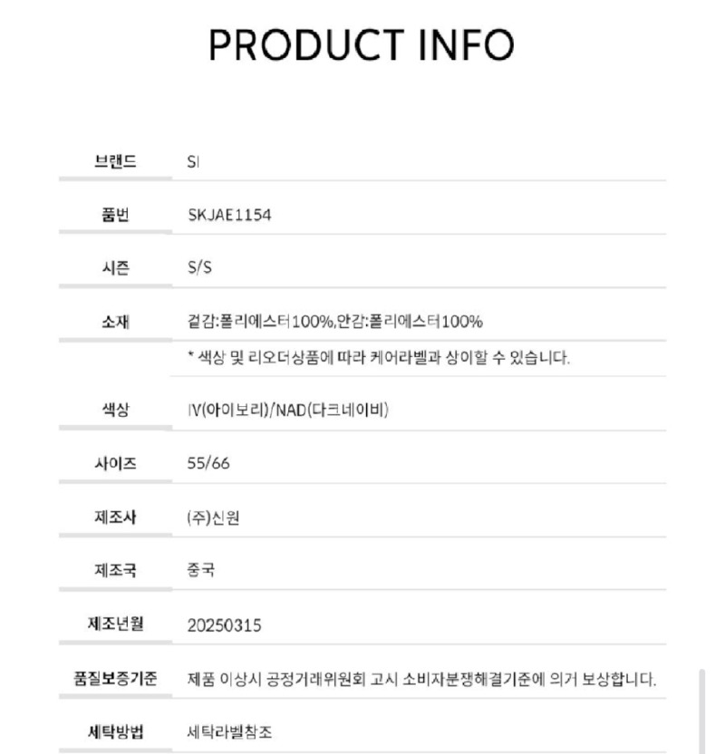 Screenshot_20260401-173342_Samsung Internet.jpg