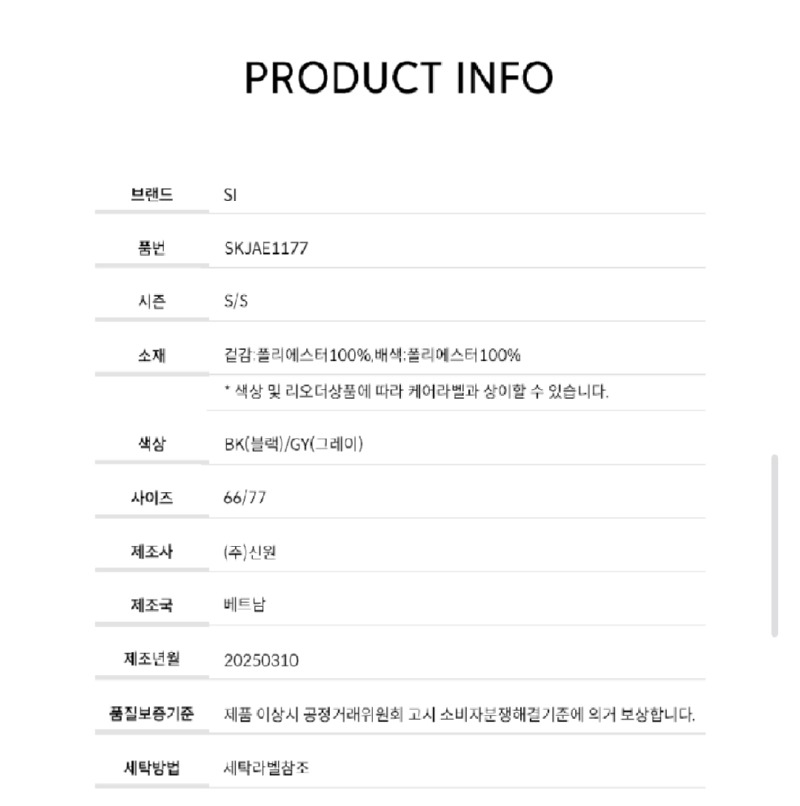 Screenshot_20260401-174525_Samsung Internet.jpg