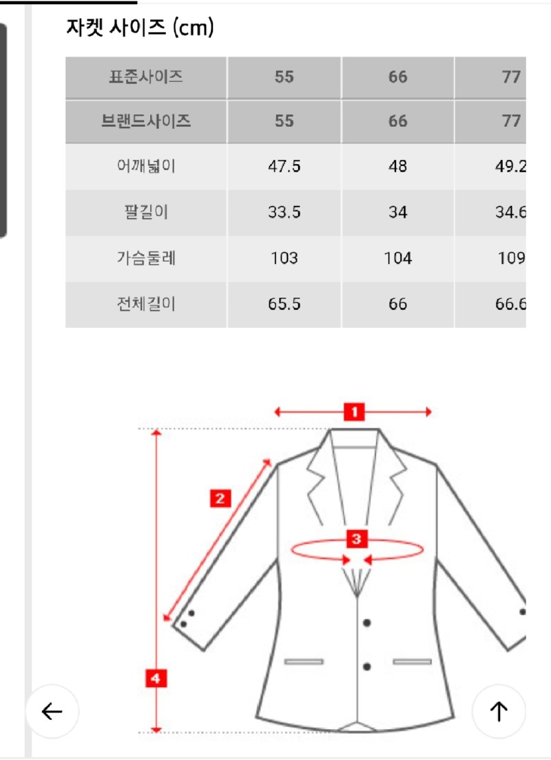 Screenshot_20260401-174627_Samsung Internet.jpg