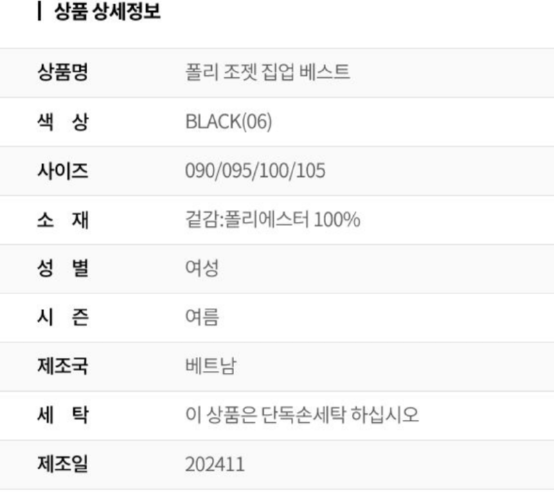 화면 캡처 2026-04-01 135231.png