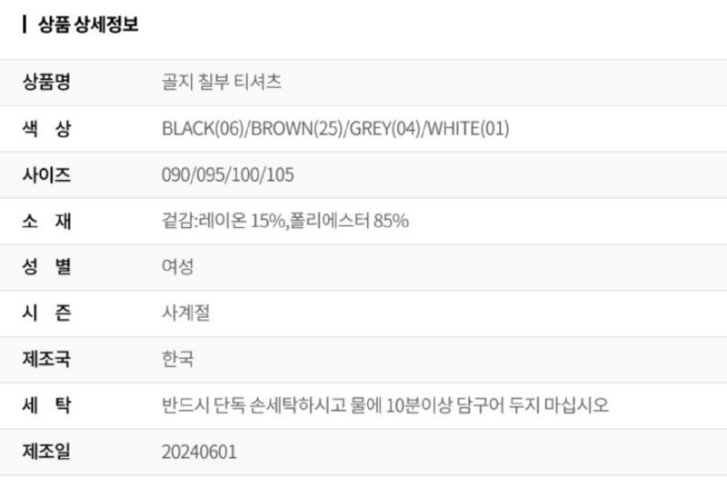 화면 캡처 2026-04-02 131955.png