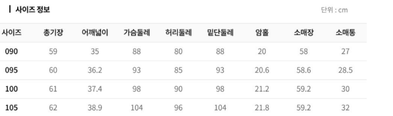 화면 캡처 2026-04-02 132043.png