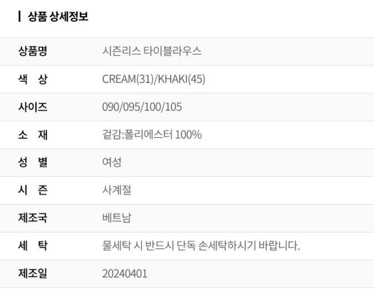 화면 캡처 2026-04-02 133404.png