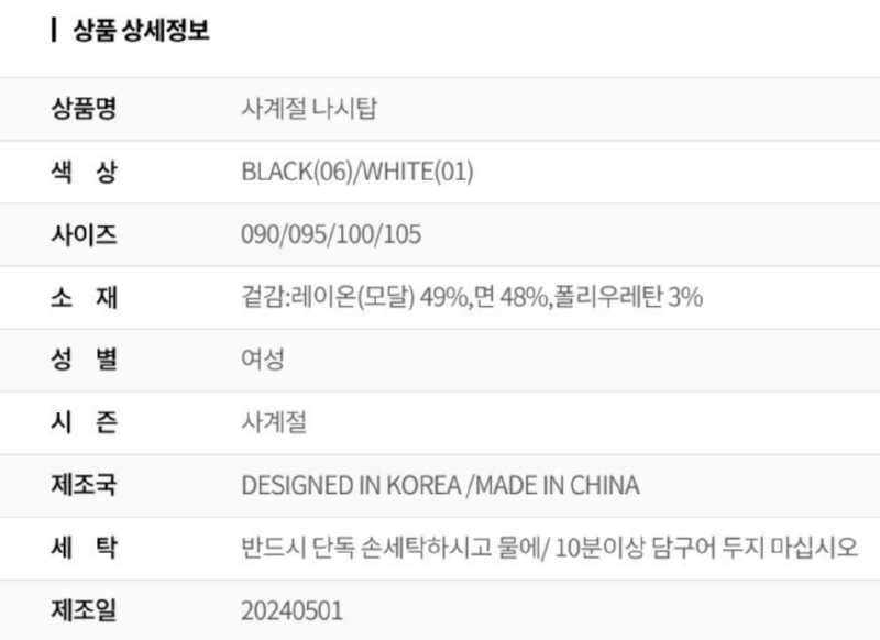 화면 캡처 2026-04-02 134829.png