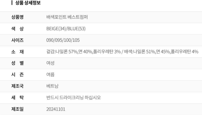 화면 캡처 2026-04-02 135749.png