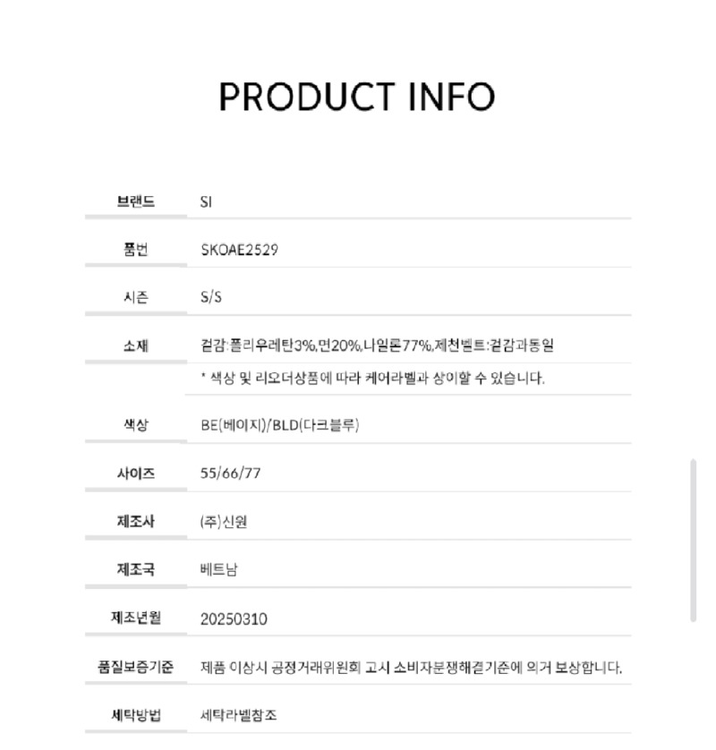Screenshot_20260402-150653_Samsung Internet.jpg
