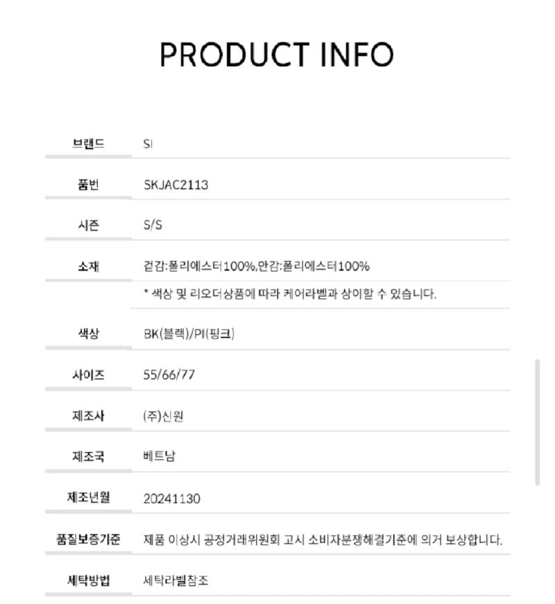 Screenshot_20260402-152501_Samsung Internet.jpg