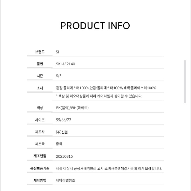 Screenshot_20260402-163835_Samsung Internet.jpg