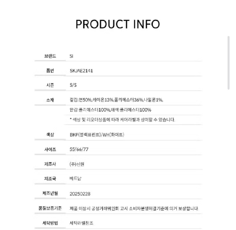 Screenshot_20260402-170155_Samsung Internet.jpg