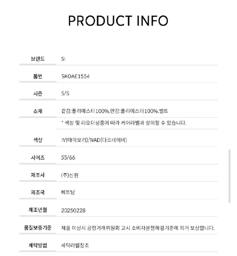 Screenshot_20260402-172613_Samsung Internet.jpg