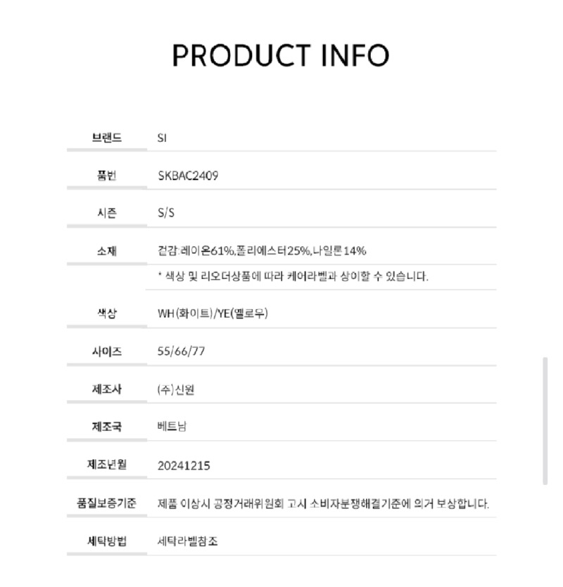 Screenshot_20260403-150737_Samsung Internet.jpg