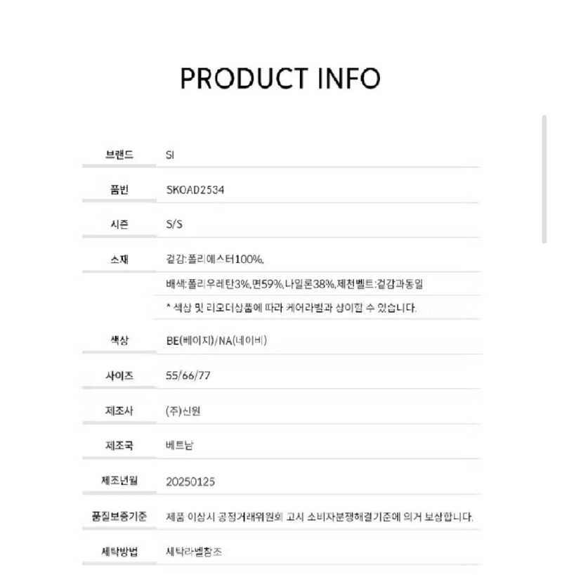 Screenshot_20260403-162052_Samsung Internet.jpg