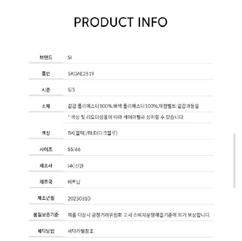 Screenshot_20260403-163413_Samsung Internet.jpg