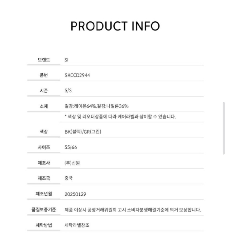 Screenshot_20260404-131315_Samsung Internet.jpg