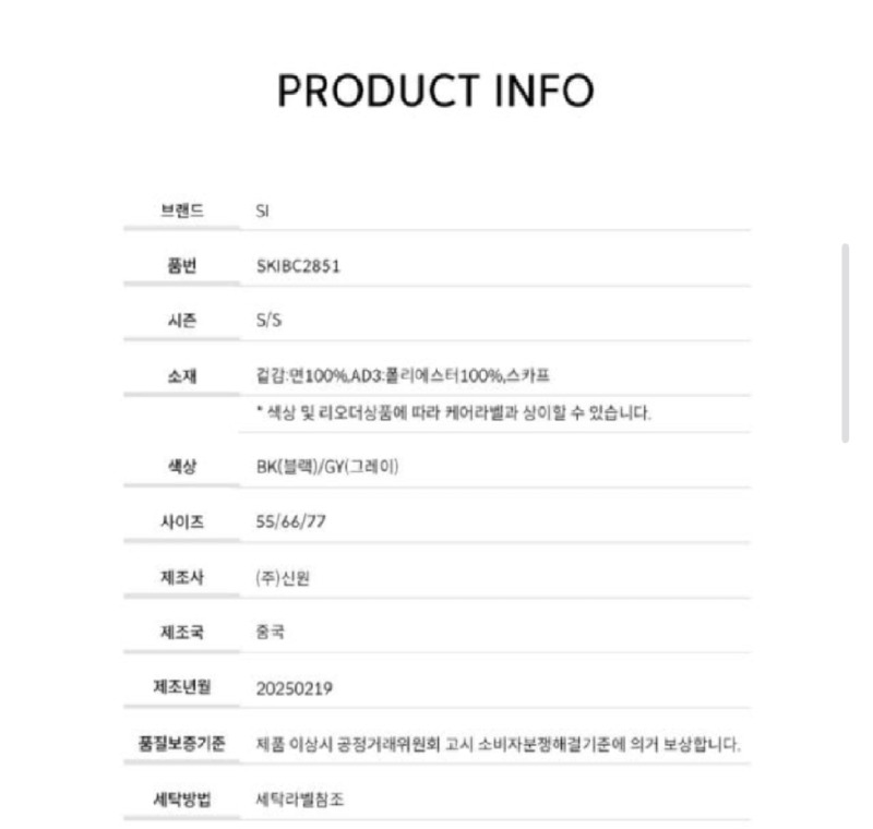 Screenshot_20260404-132421_Samsung Internet.jpg