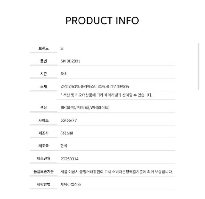 Screenshot_20260404-133232_Samsung Internet.jpg