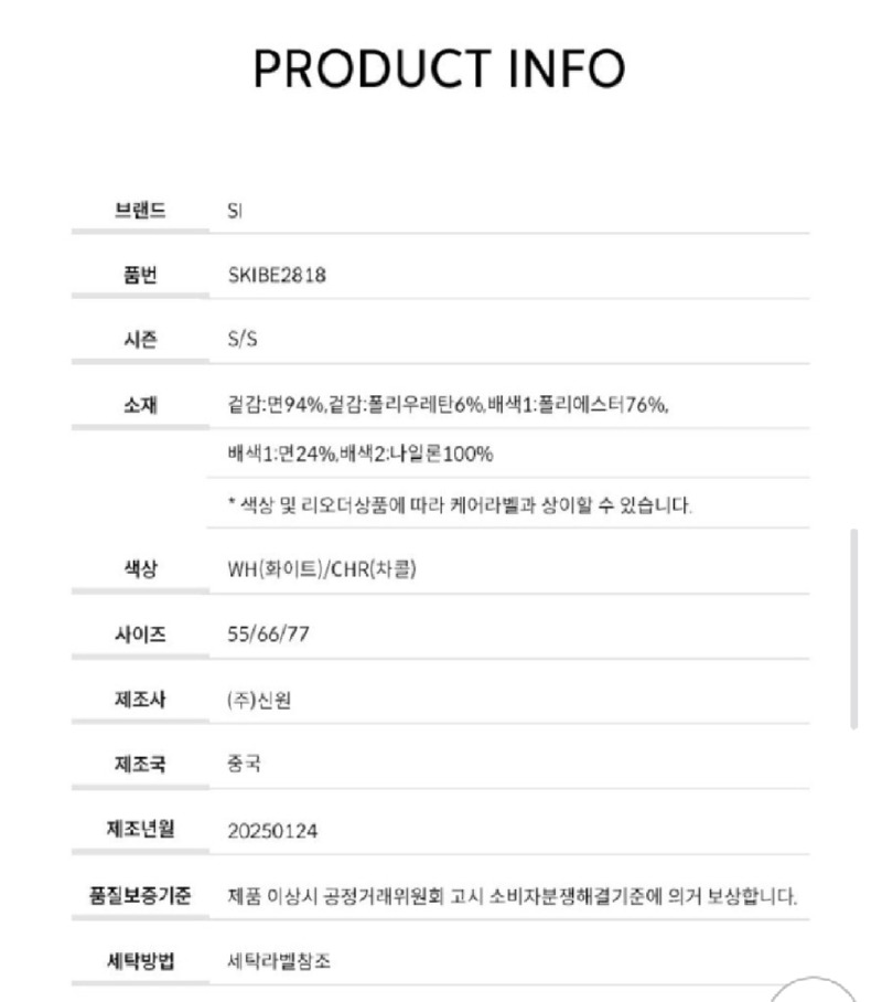 Screenshot_20260404-134925_Samsung Internet.jpg