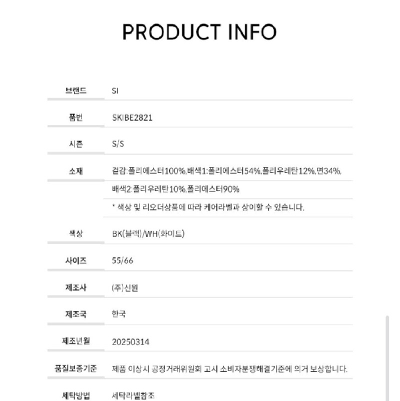 Screenshot_20260404-201209_Samsung Internet.jpg