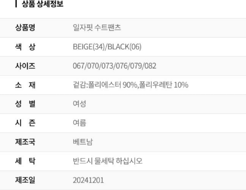 화면 캡처 2026-04-05 142114.png