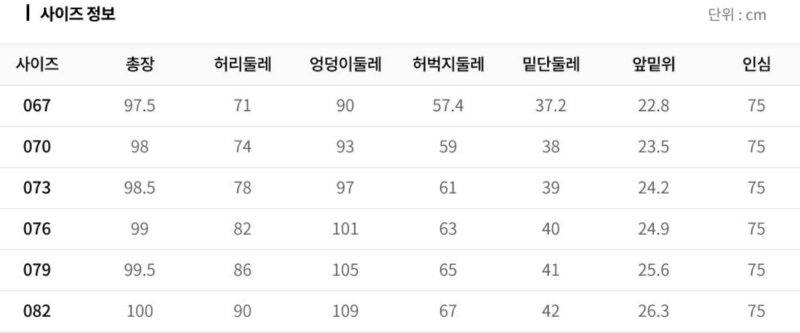 화면 캡처 2026-04-05 142134.png